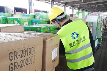 進(jìn)口檢驗檢疫